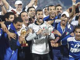 Kuwait to host 26th Gulf Cup in December 2024